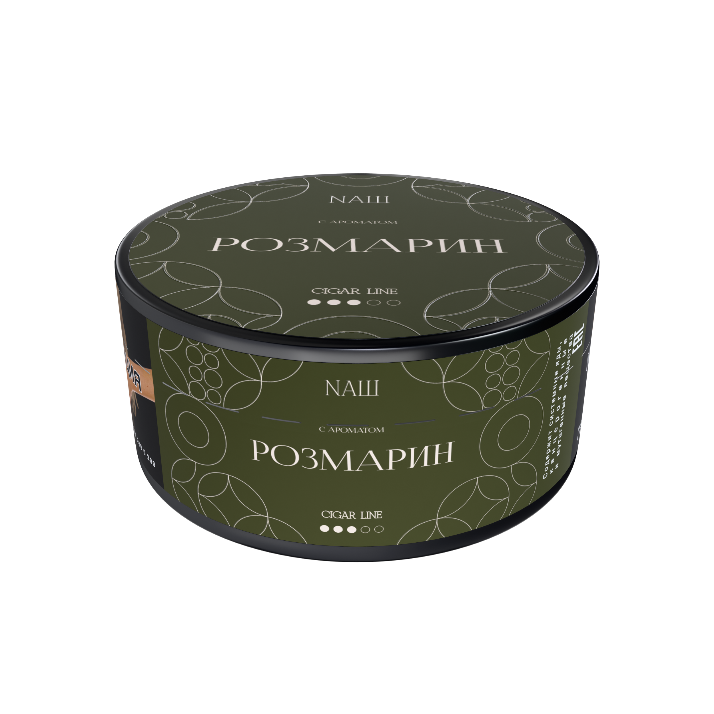 картинка Табак НАШ Cigar - Розмарин 120 гр. от магазина BigSmoke