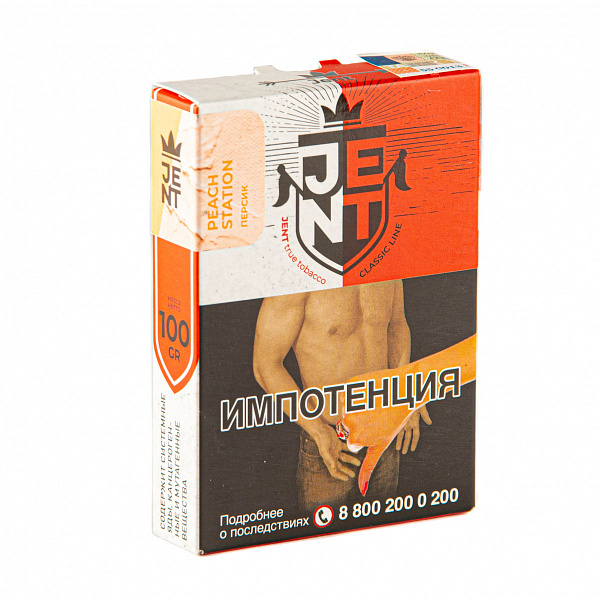 картинка Табак Jent - Персик (Peach Station) 100 гр. от магазина BigSmoke
