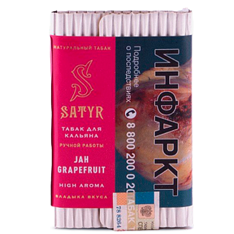 картинка Табак Satyr - Jah Grapefruit 25 гр. от магазина BigSmoke