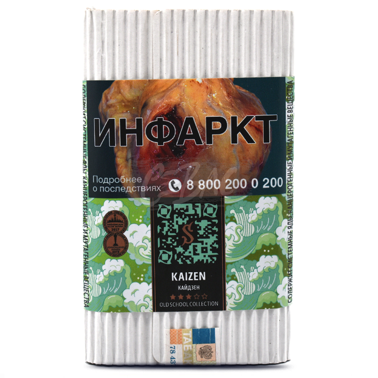 картинка Табак Satyr - Kaizen (Матча) 100 гр. от магазина BigSmoke
