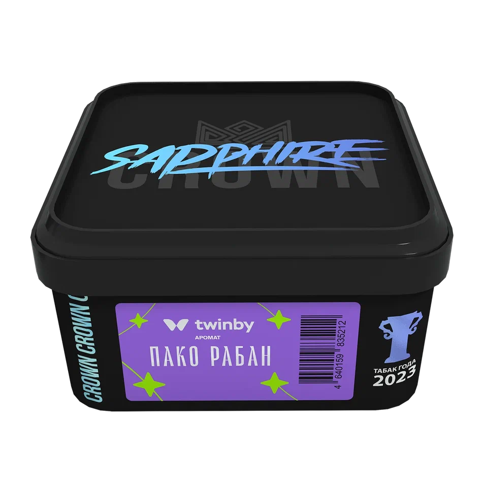 картинка Табак Sapphire Crown - Pako Roban 200 гр. от магазина BigSmoke