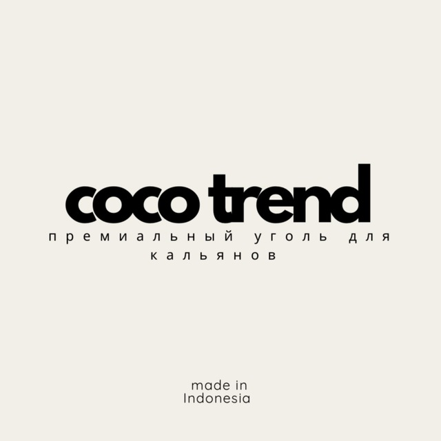 картинка Уголь CocoTrend 26 мм от магазина BigSmoke