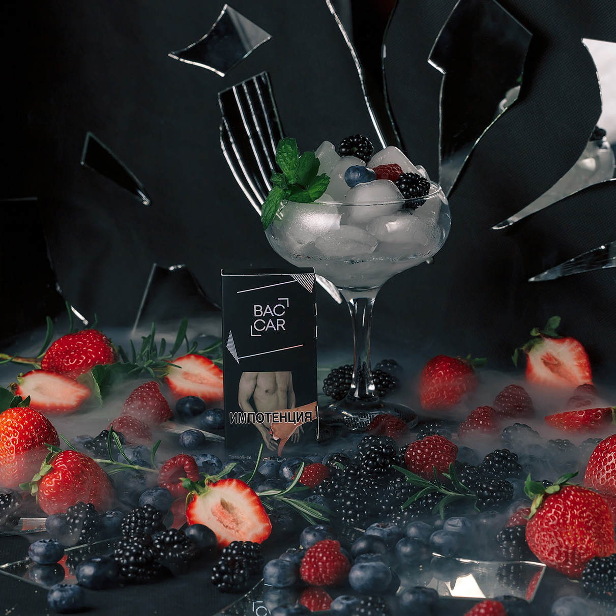 картинка Табак Baccar Smuzzberry 20 гр. от магазина BigSmoke