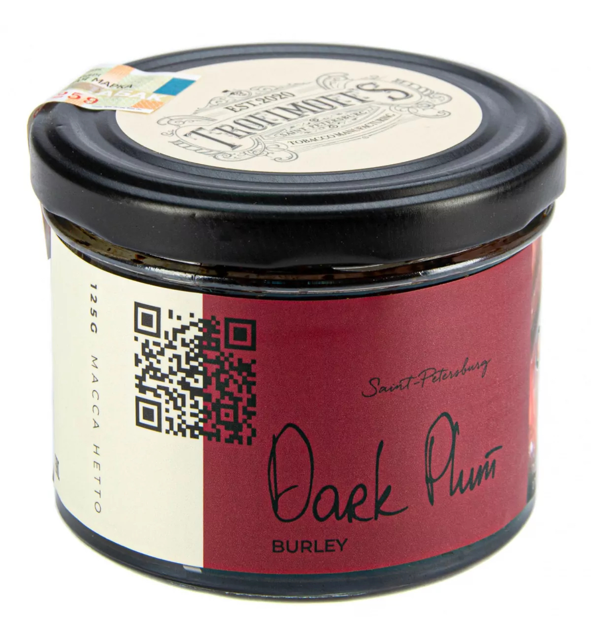 картинка Табак Trofimoff's - Dark Plum (Темная слива) Burley 125 гр. от магазина BigSmoke