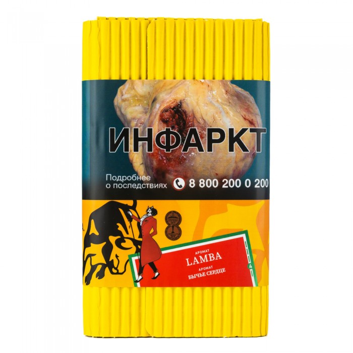 картинка Табак Satyr - Lamba (Бычье Сердце) 100 гр. от магазина BigSmoke