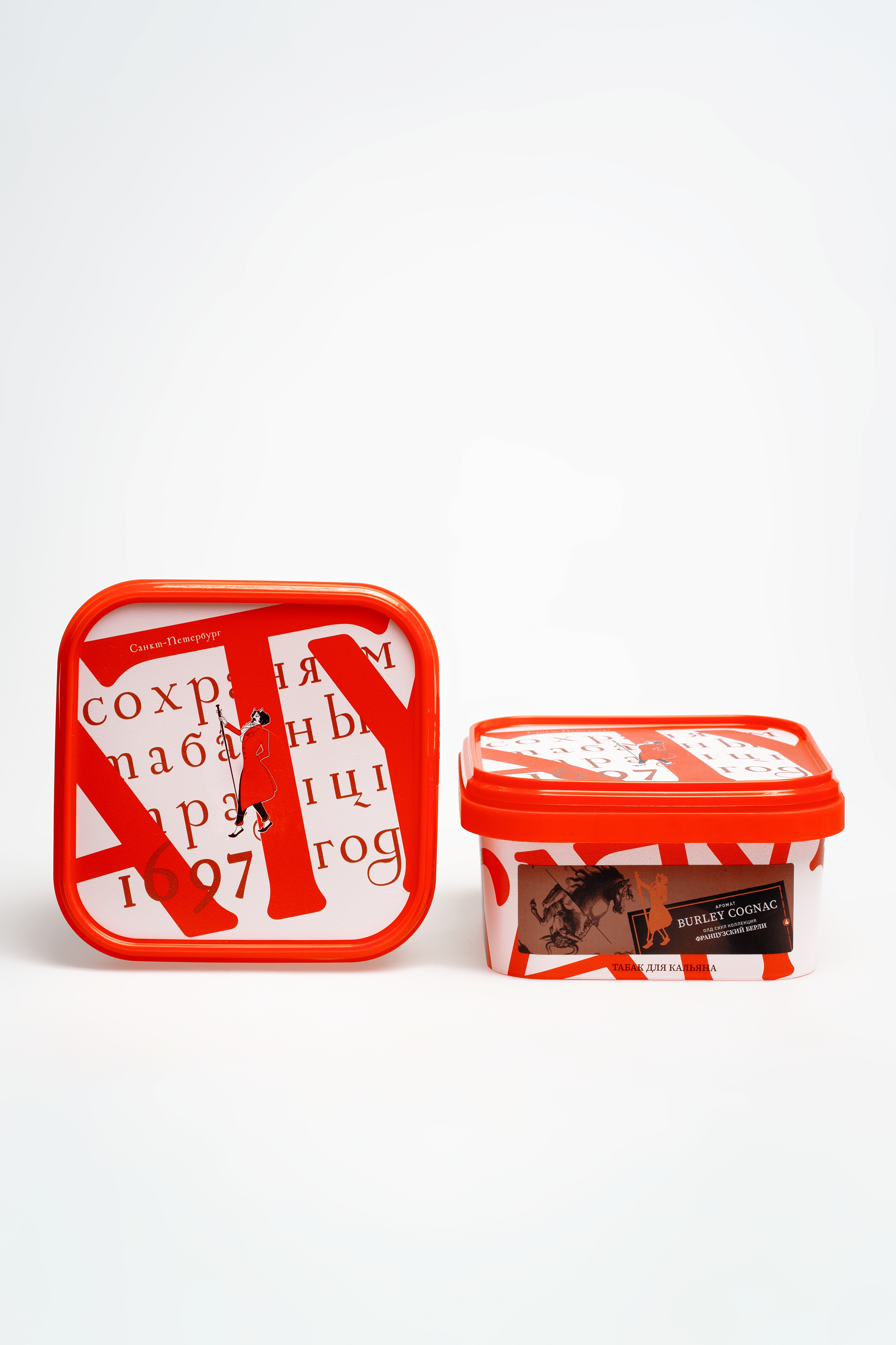 картинка Табак Satyr - Burley Cognac 200 гр. от магазина BigSmoke