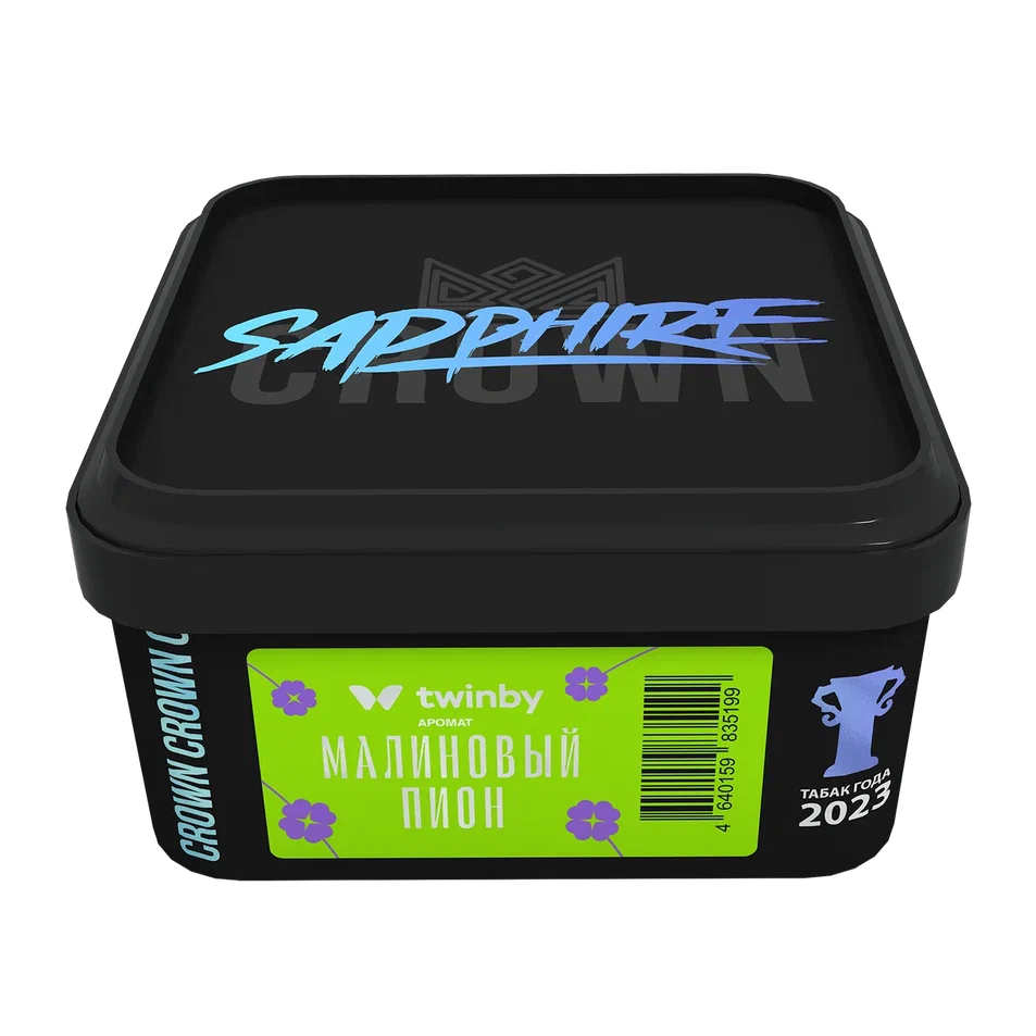 картинка Табак Sapphire Crown - Raspberry Peony 200 гр. от магазина BigSmoke