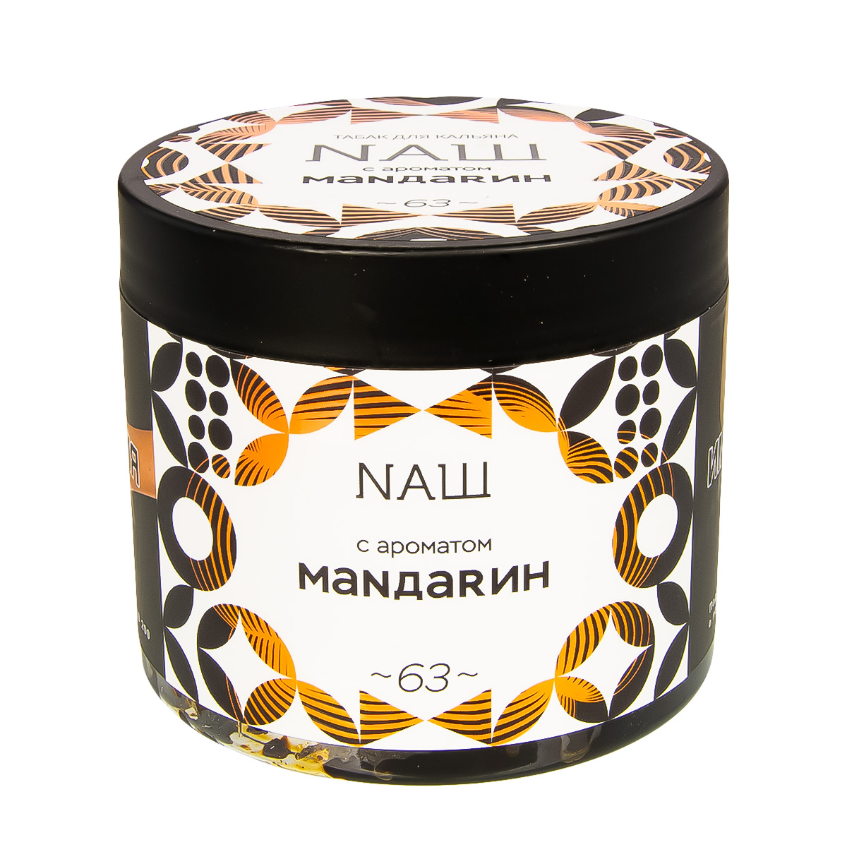 картинка Табак НАШ White - Мандарин 200 гр. от магазина BigSmoke