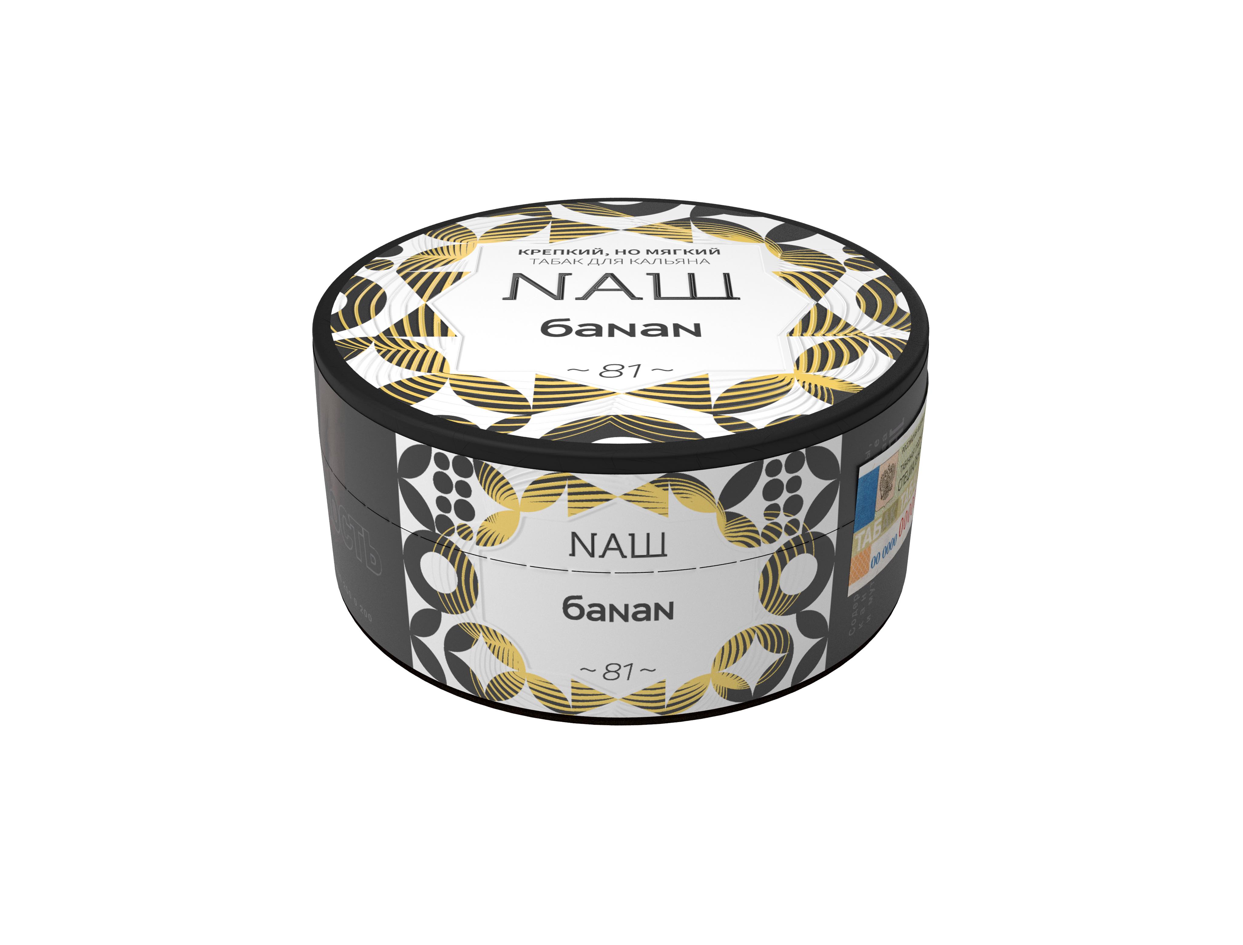 картинка Табак НАШ White - Банан 100 гр. от магазина BigSmoke