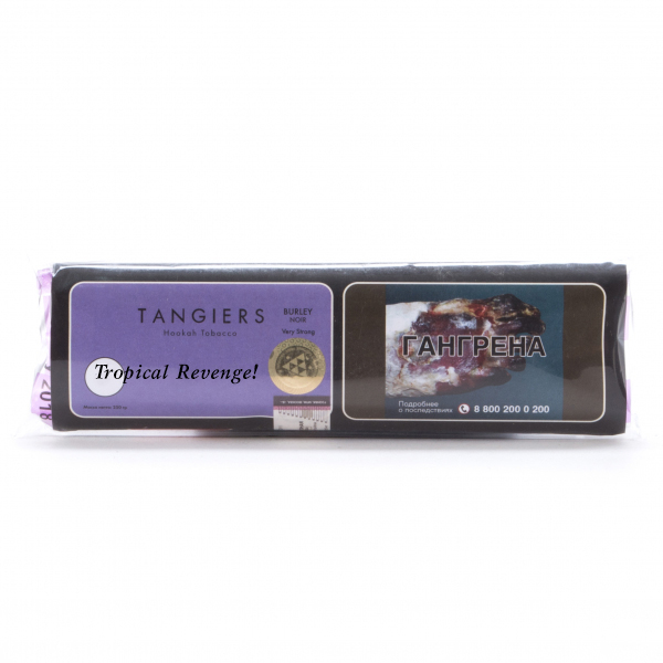 картинка Табак Tangiers Burley Акциз – Tropical Revenge! 250 гр. от магазина BigSmoke