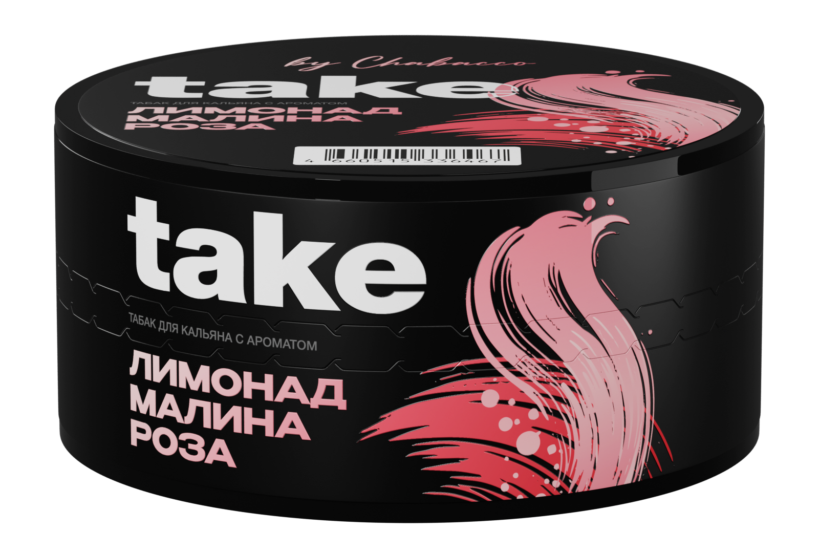 картинка Табак Take - Lemonade Raspberry-Rose (Лимонад Малина Роза) 25 гр. от магазина BigSmoke
