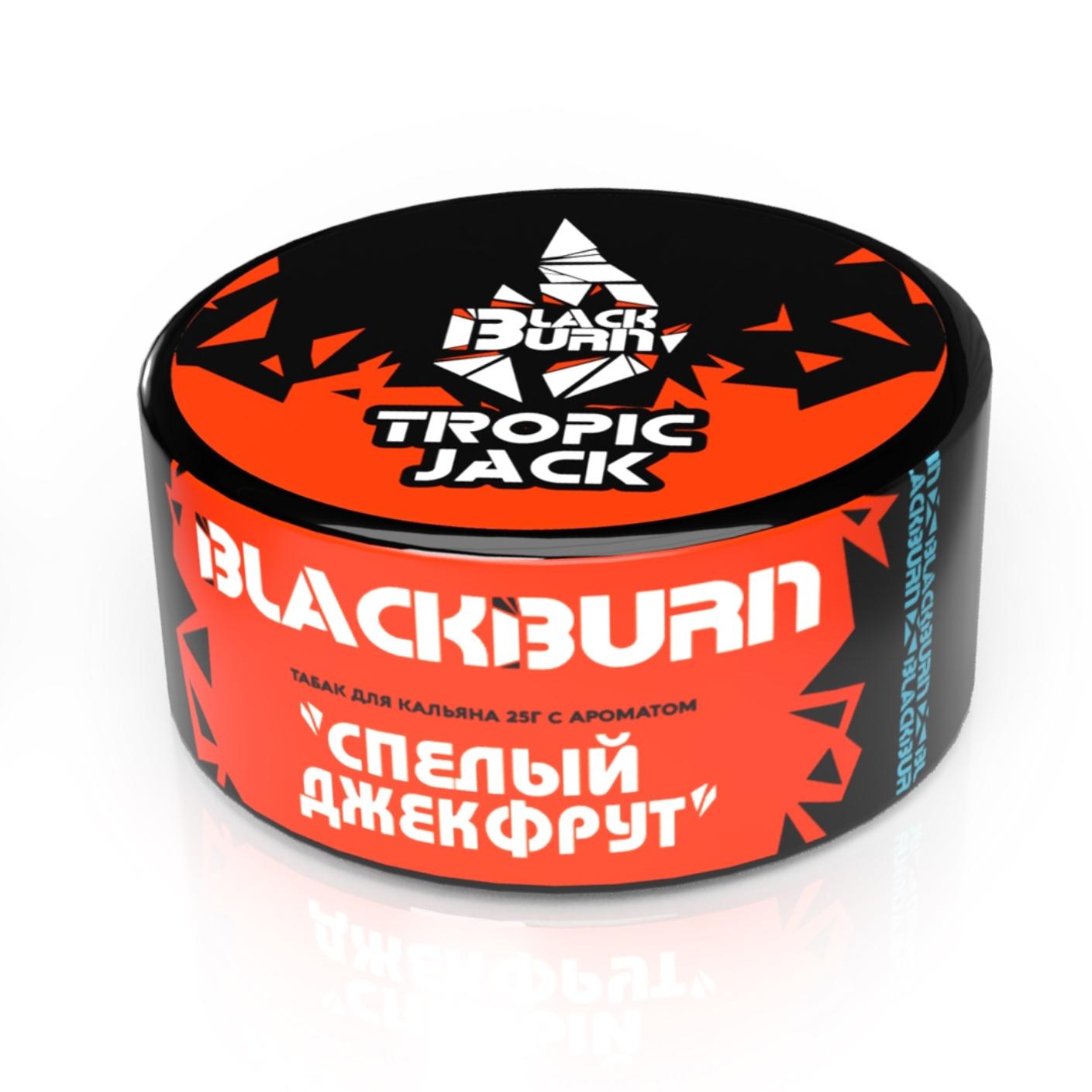 картинка Табак Black Burn - Tropic Jack 25 гр. от магазина BigSmoke