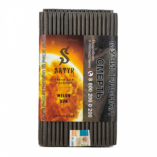 картинка Табак Satyr - Melon sun (Дыня) 100 гр. от магазина BigSmoke