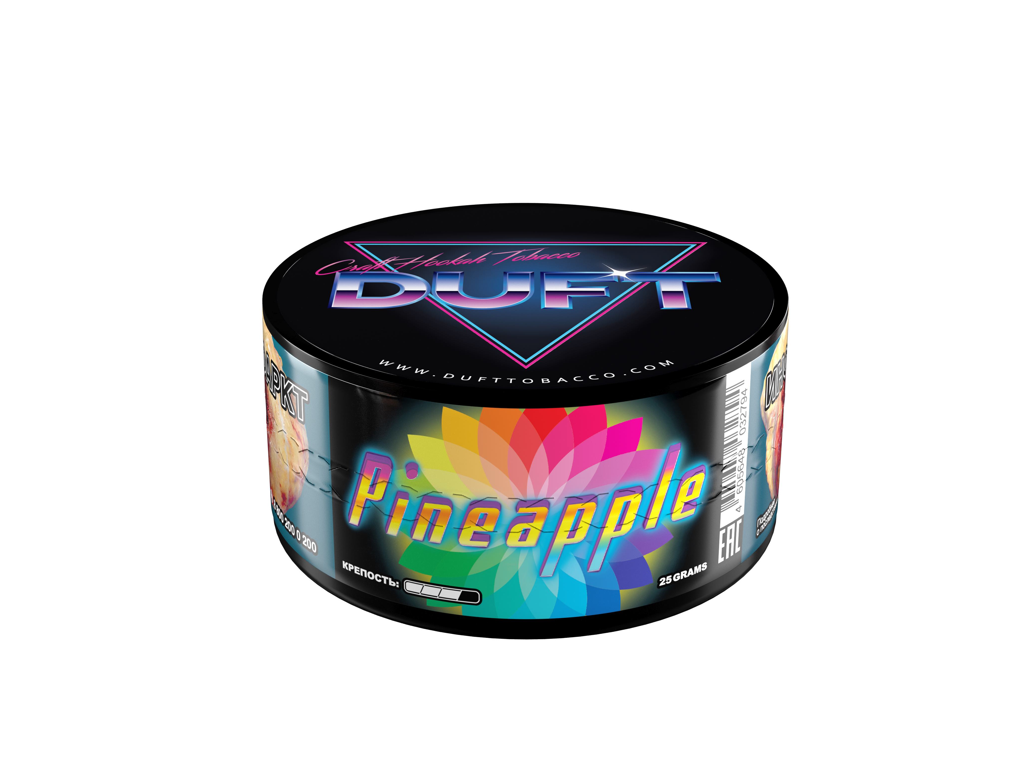 картинка Табак Duft – Pineapple 25 гр. от магазина BigSmoke