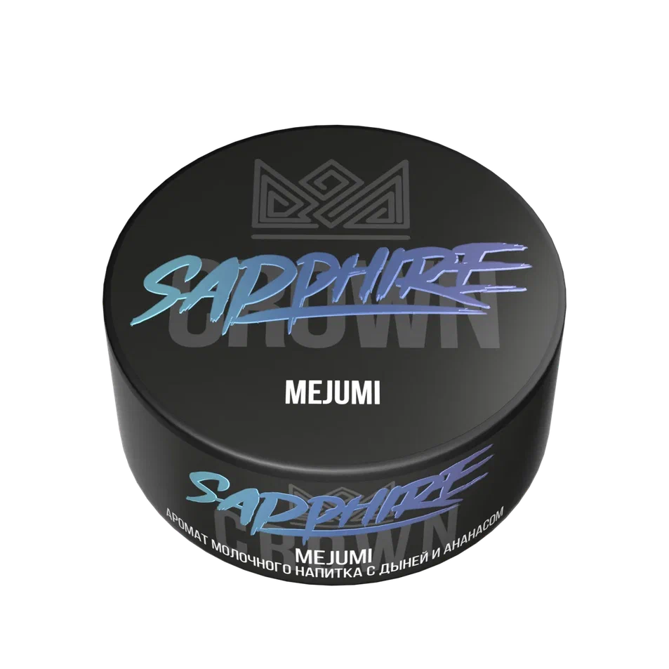 картинка Табак Sapphire Crown - MeJuM 100 гр. от магазина BigSmoke