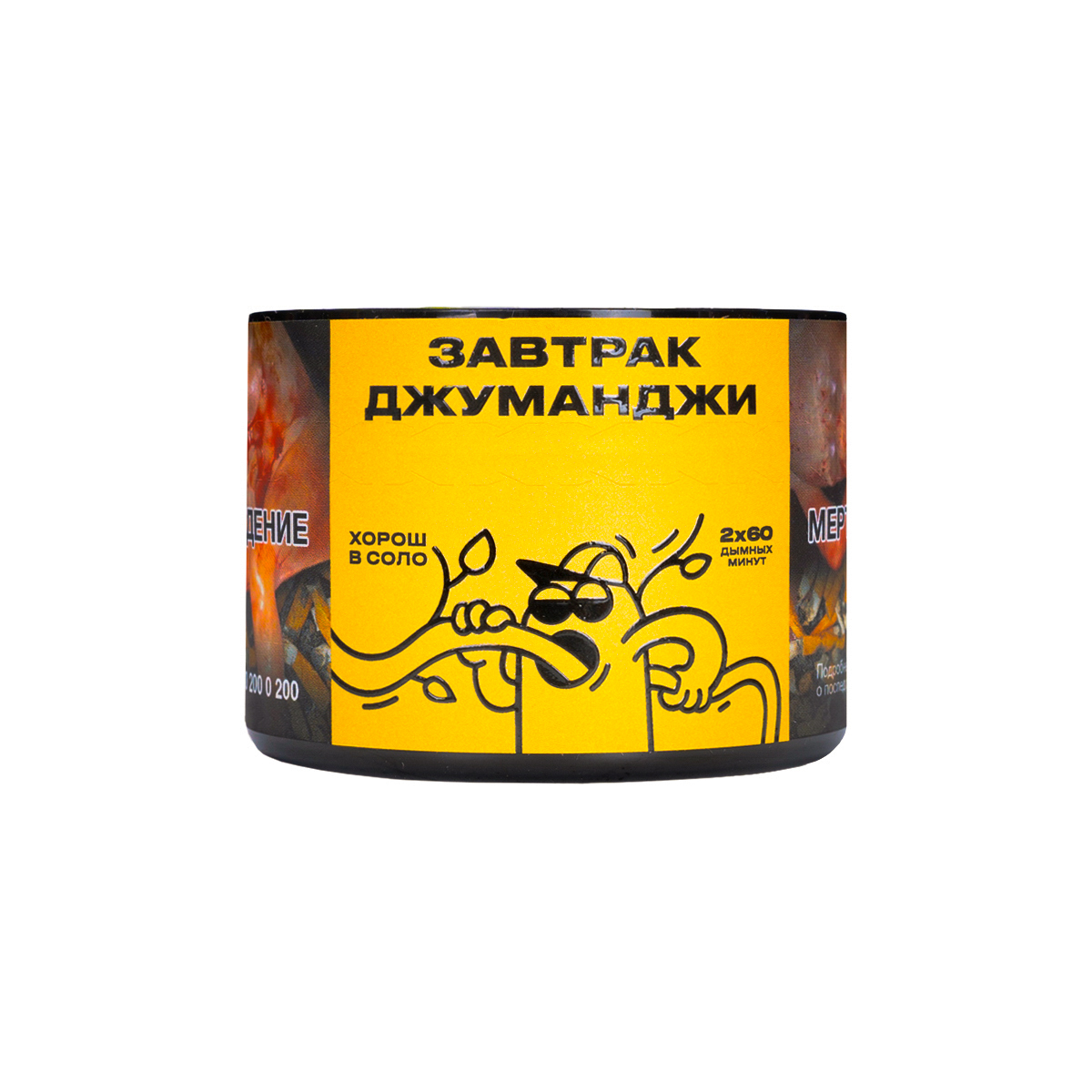 картинка Табак Северный -  Завтрак Джуманджи 40 гр. от магазина BigSmoke