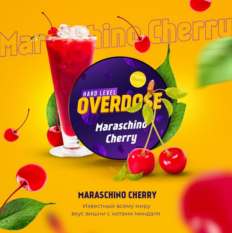 картинка Табак Overdose - Вишня мараскино (Maraschino Cherry) 100 гр. от магазина BigSmoke