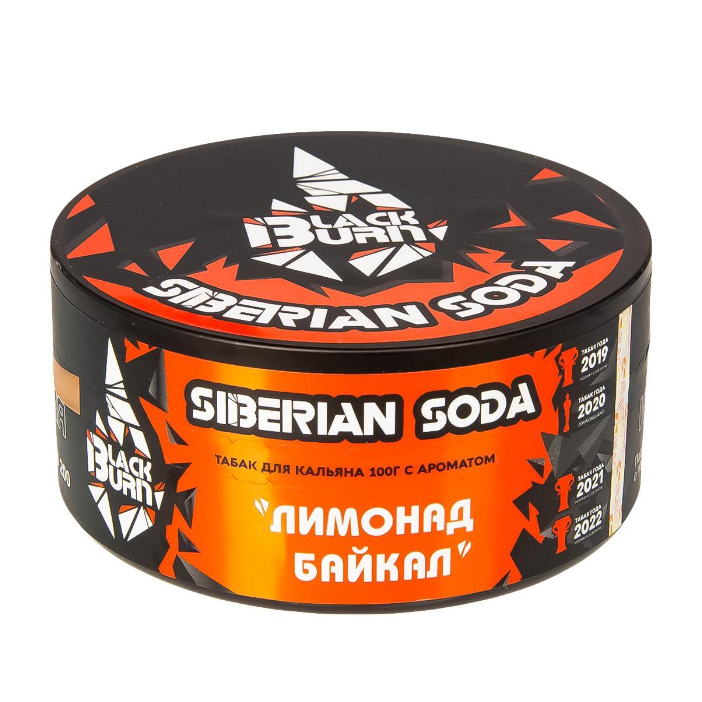 картинка Табак Black Burn - Лимонад Байкал (Siberian Soda) 100 гр. от магазина BigSmoke