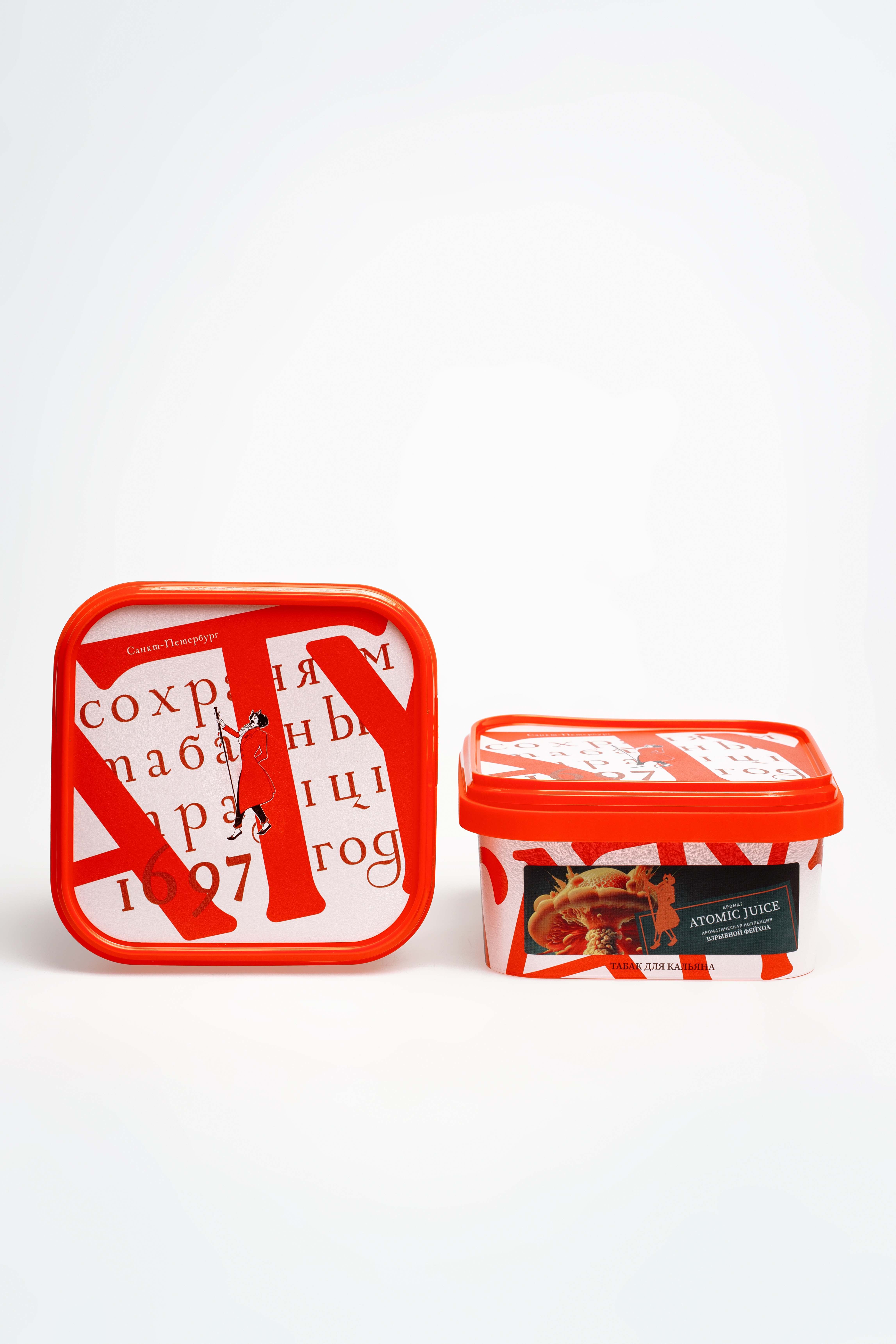 картинка Табак Satyr - Atomic Juice (Фейхоа) 200 гр. от магазина BigSmoke