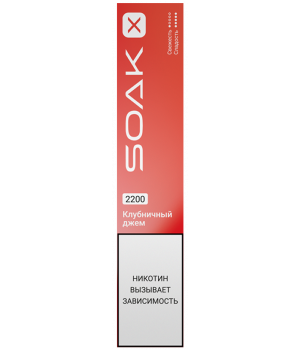 картинка SOAK X 2200 Клубничный Джем от магазина BigSmoke