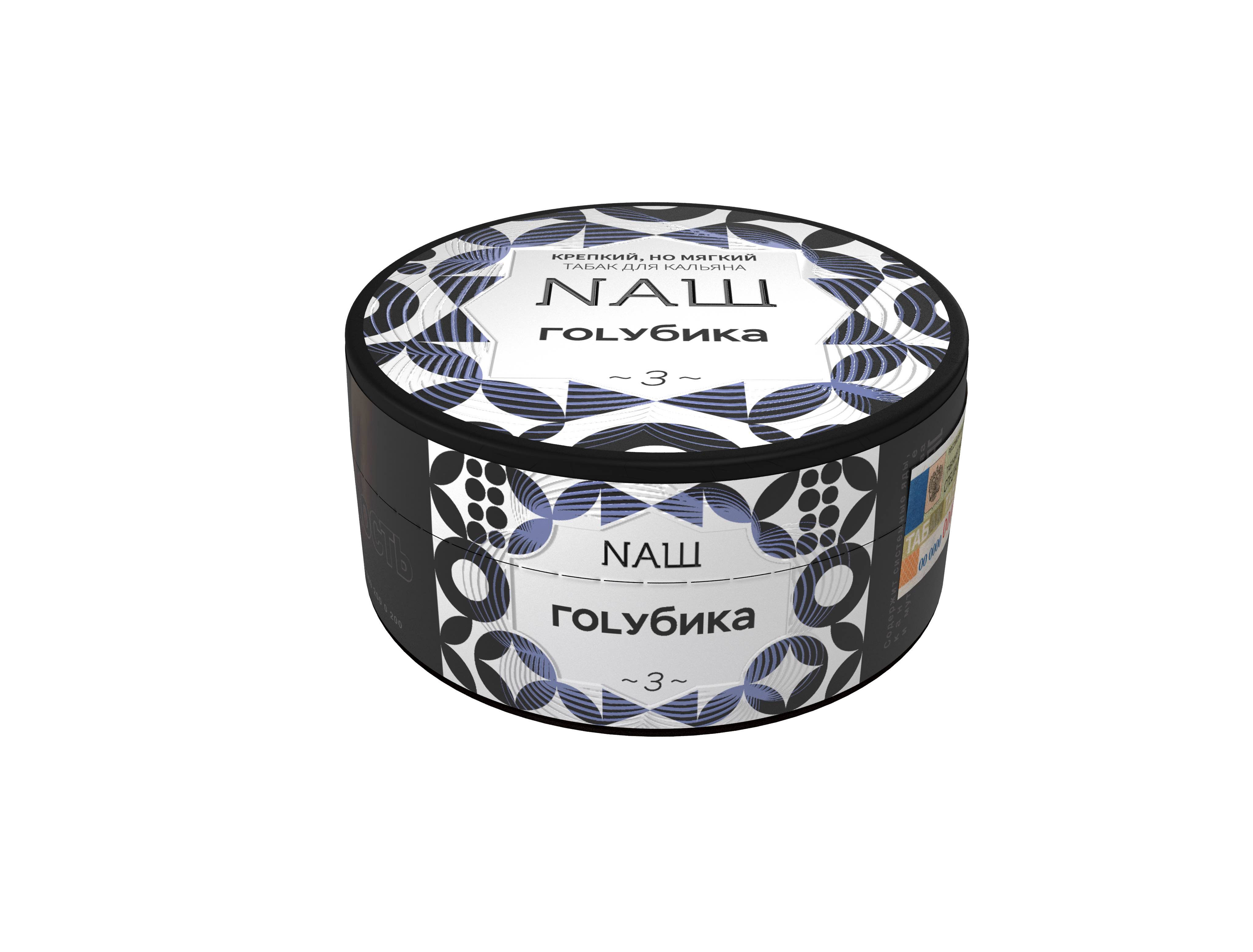 картинка Табак НАШ White - Голубика 100 гр. от магазина BigSmoke