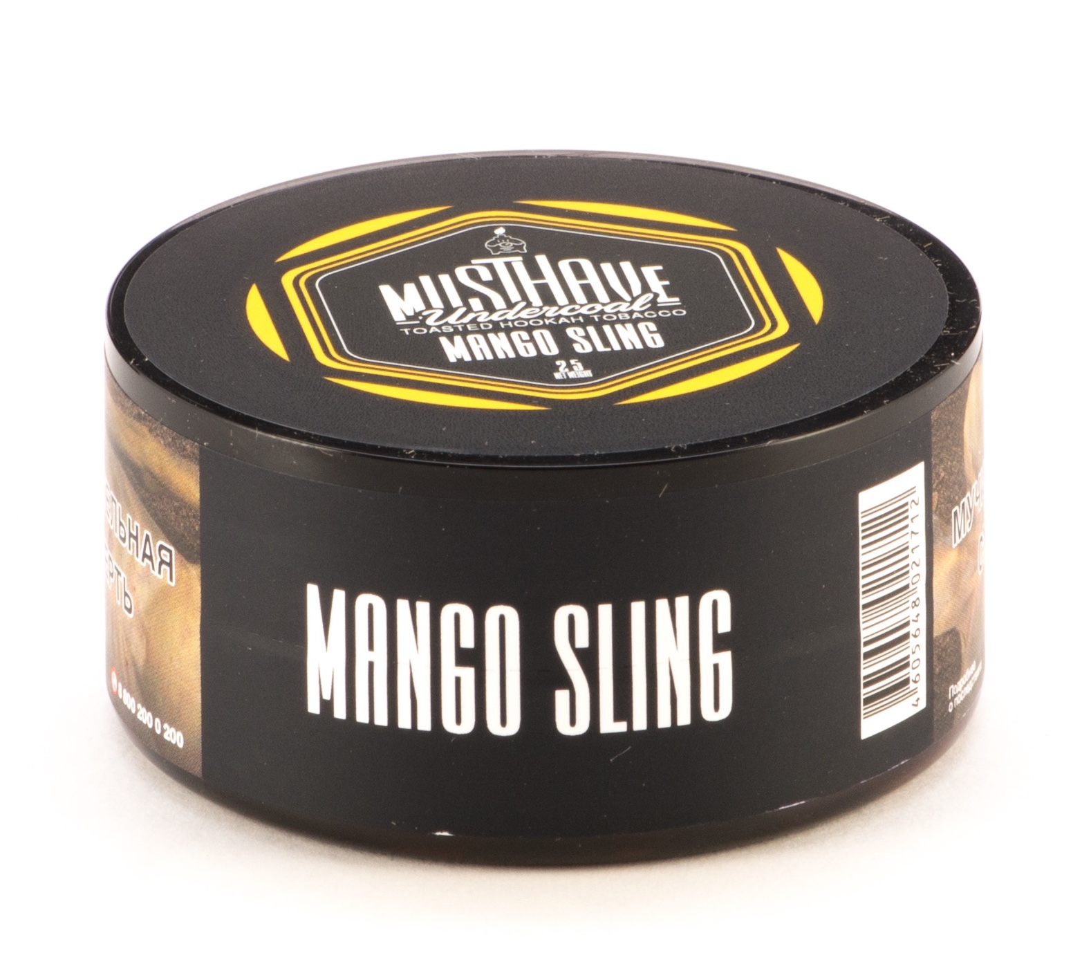 картинка Табак Must Have - Mango Sling 25 гр. от магазина BigSmoke