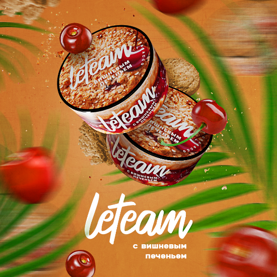 картинка LeTeam Medium - С Вишневым Печеньем 25 гр. от магазина BigSmoke