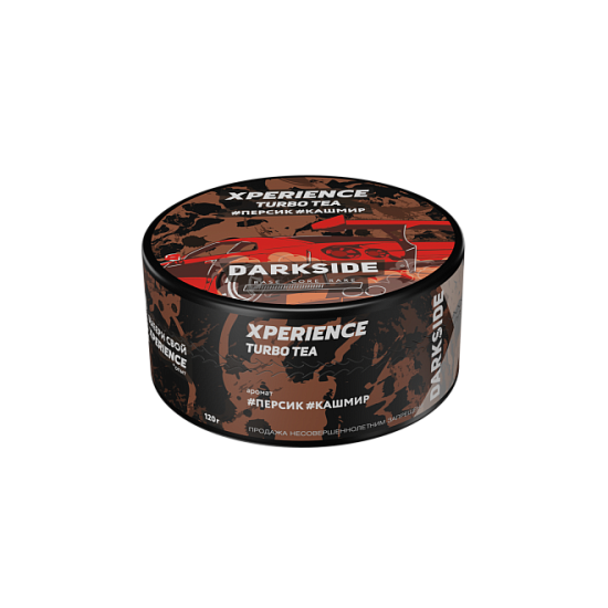 картинка Табак Darkside Xperience - Turbo Tea 120 гр. от магазина BigSmoke