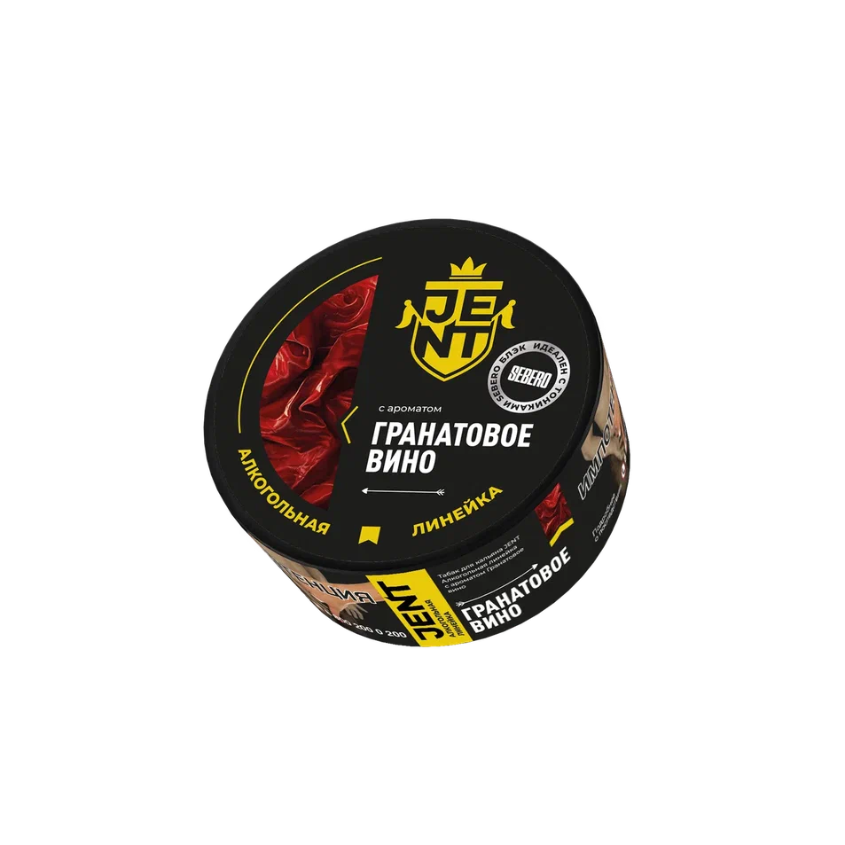 картинка Табак Jent - Гранатовое Вино 25 гр. от магазина BigSmoke