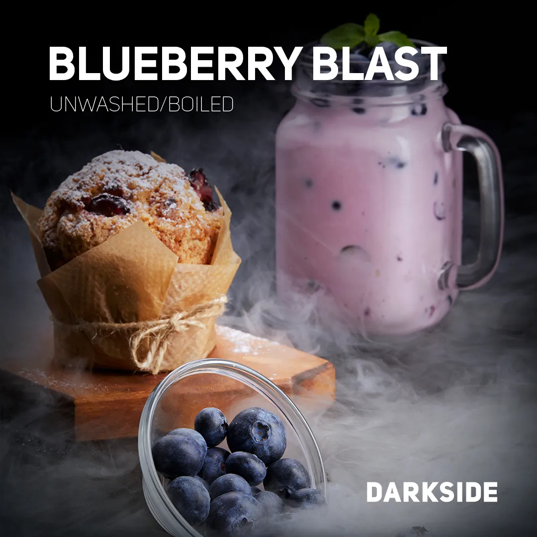 картинка Табак Darkside Core - Blueberryblast 25 гр. от магазина BigSmoke