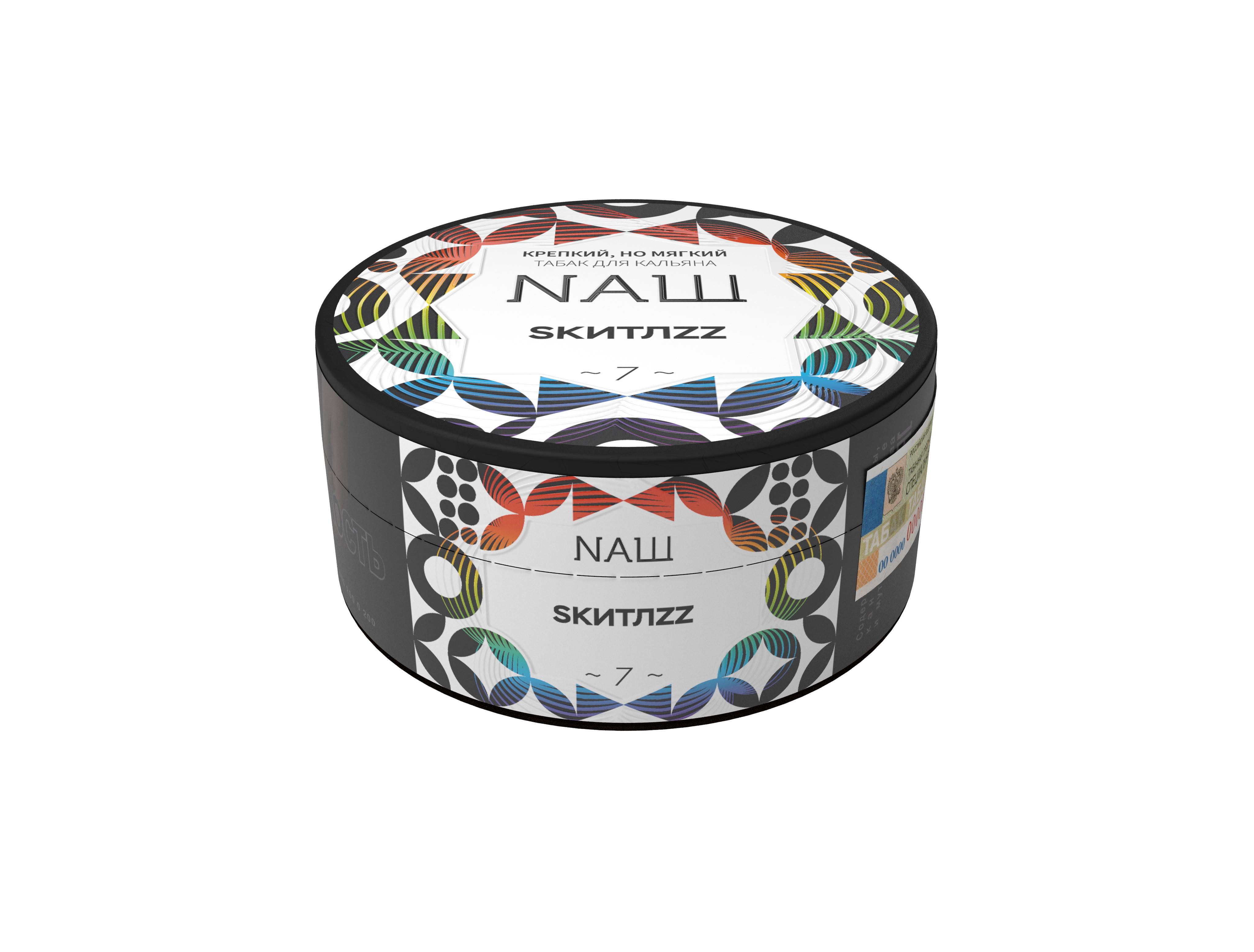 картинка Табак НАШ White - Swittles 100 гр. от магазина BigSmoke