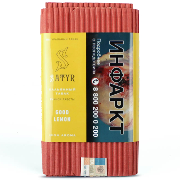 картинка Табак Satyr - Good Lemon 25 гр. от магазина BigSmoke