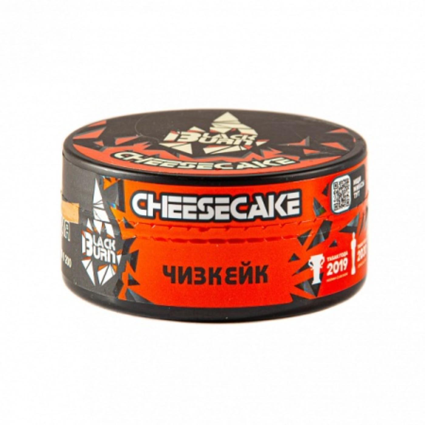 картинка Табак Black Burn - Чизкейк (Cheesecake) 100 гр. от магазина BigSmoke