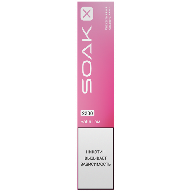 картинка SOAK X 2200 Баблгам от магазина BigSmoke