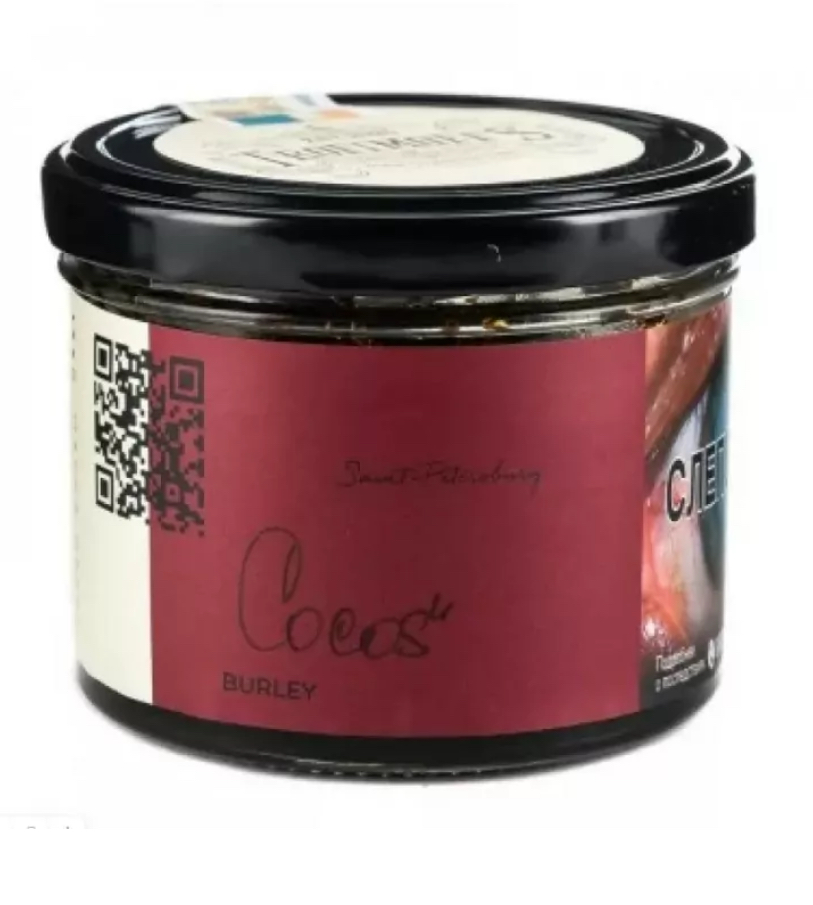 картинка Табак Trofimoff's - Cocos (Кокос) Burley 125 гр. от магазина BigSmoke