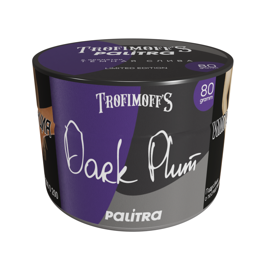 картинка Табак Palitra - Dark Plum 80 гр. от магазина BigSmoke