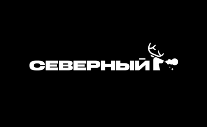 Табак Северный