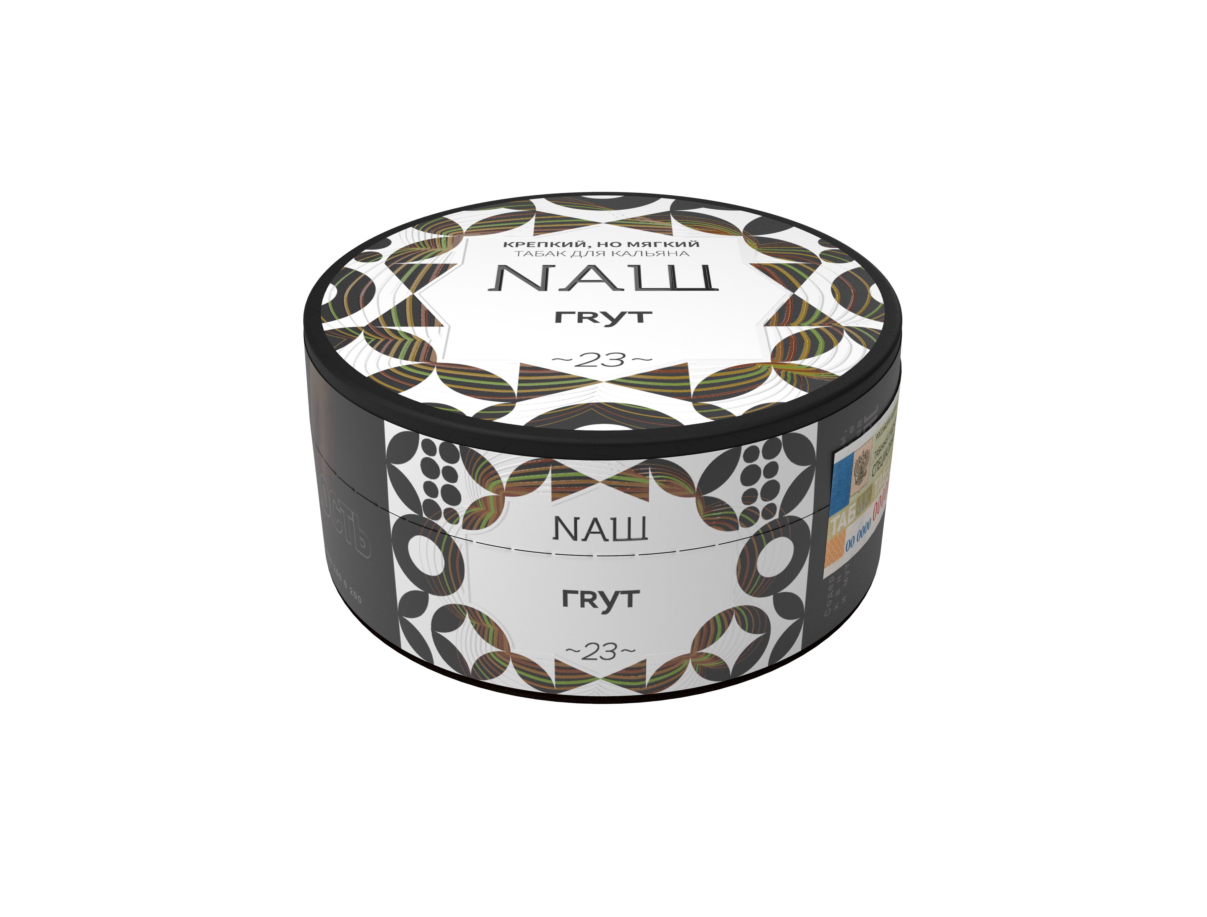 картинка Табак НАШ White - Грут 100 гр. от магазина BigSmoke
