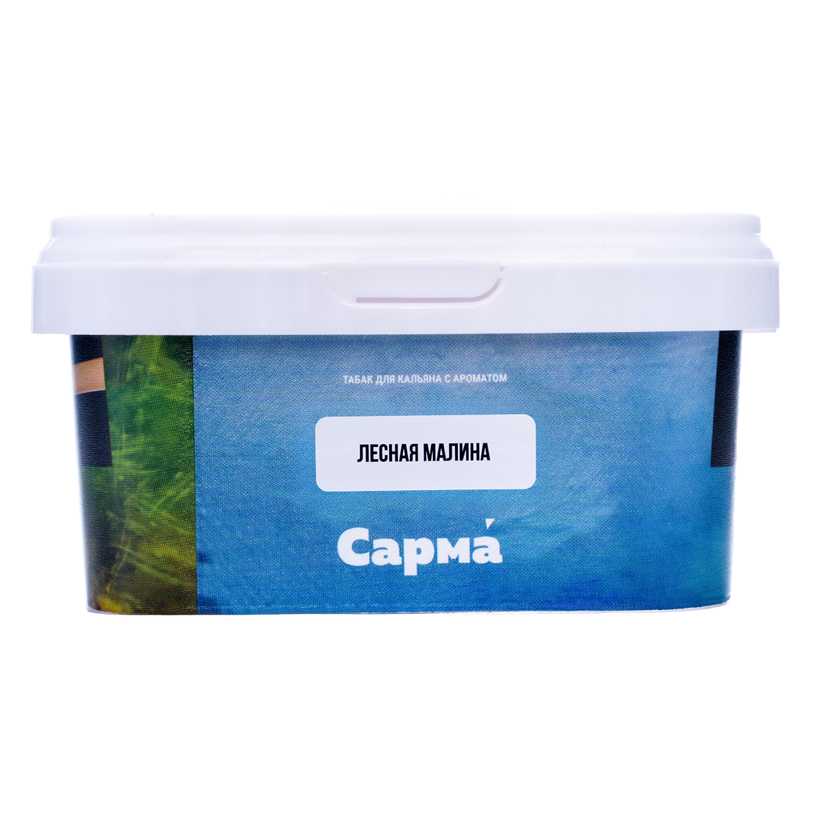 картинка Табак Сарма - Лесная Малина 200 гр. от магазина BigSmoke