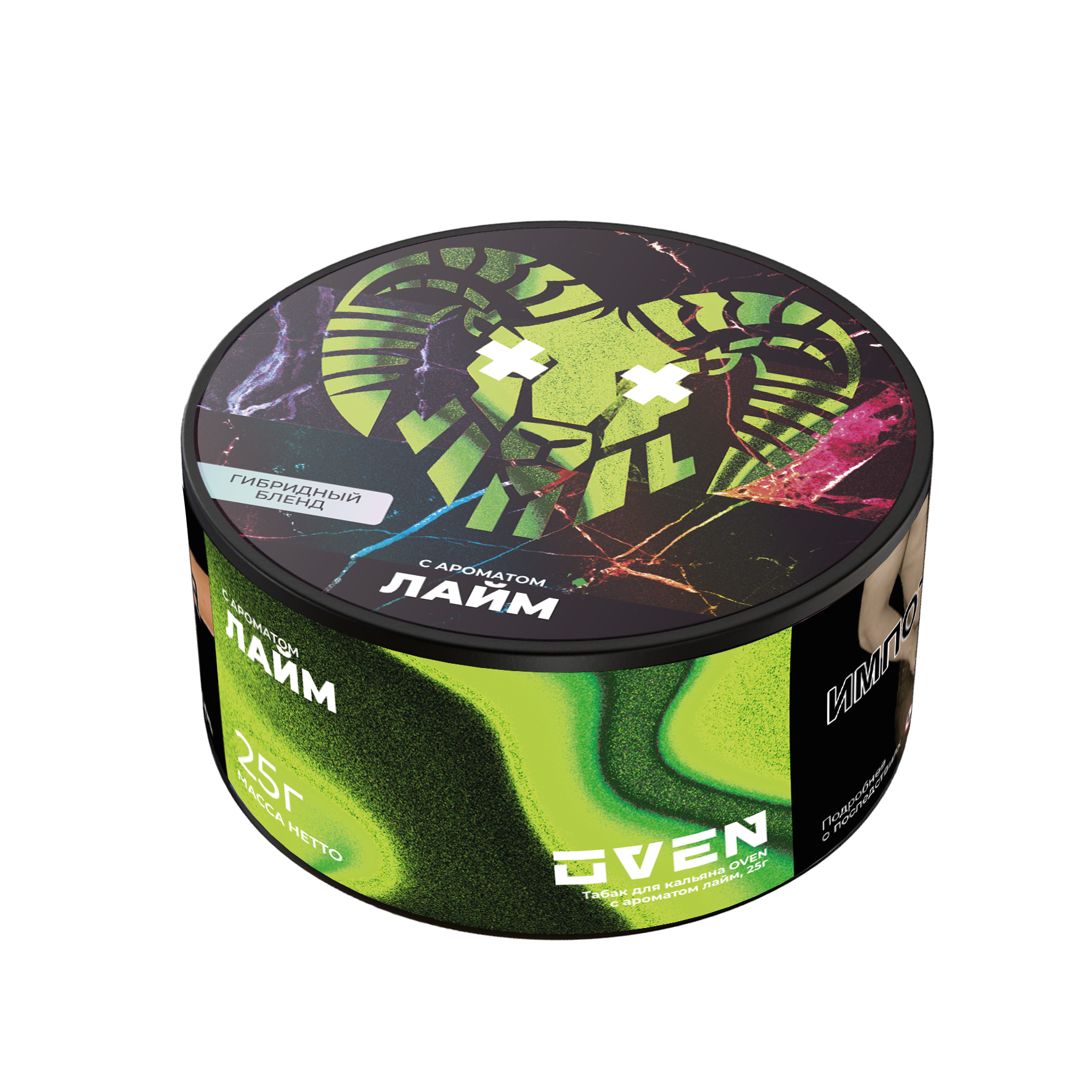 картинка Табак Oven - Лайм 25 гр. от магазина BigSmoke