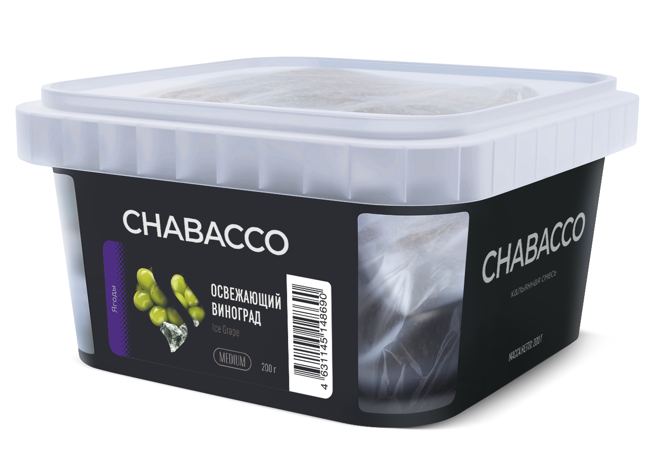 картинка Chabacco Medium - Ice Grape 200 гр. от магазина BigSmoke