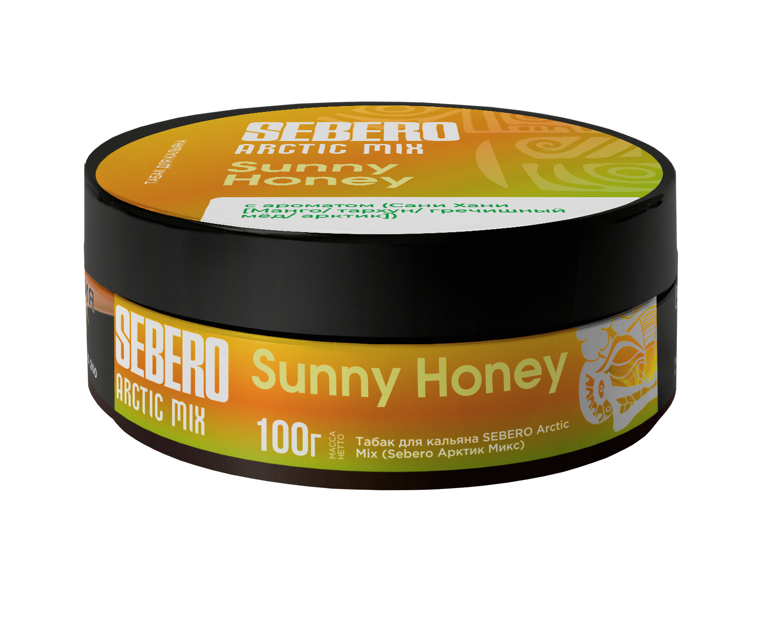 картинка Табак Sebero Arctic Mix - Sunny Honey 100 гр. от магазина BigSmoke