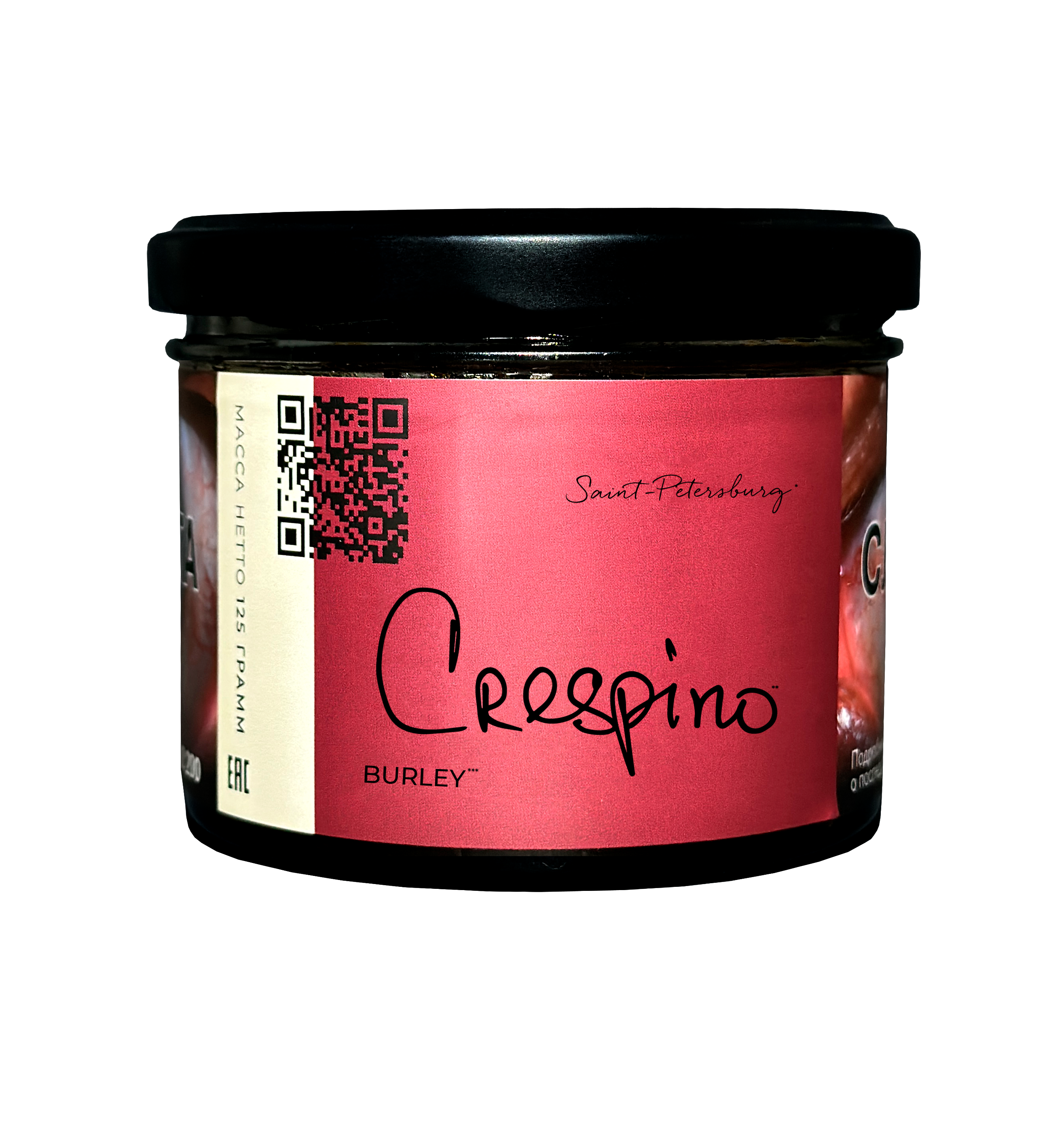 картинка Табак Trofimoff's - Crespino (Барбарис) Burley 125 гр. от магазина BigSmoke