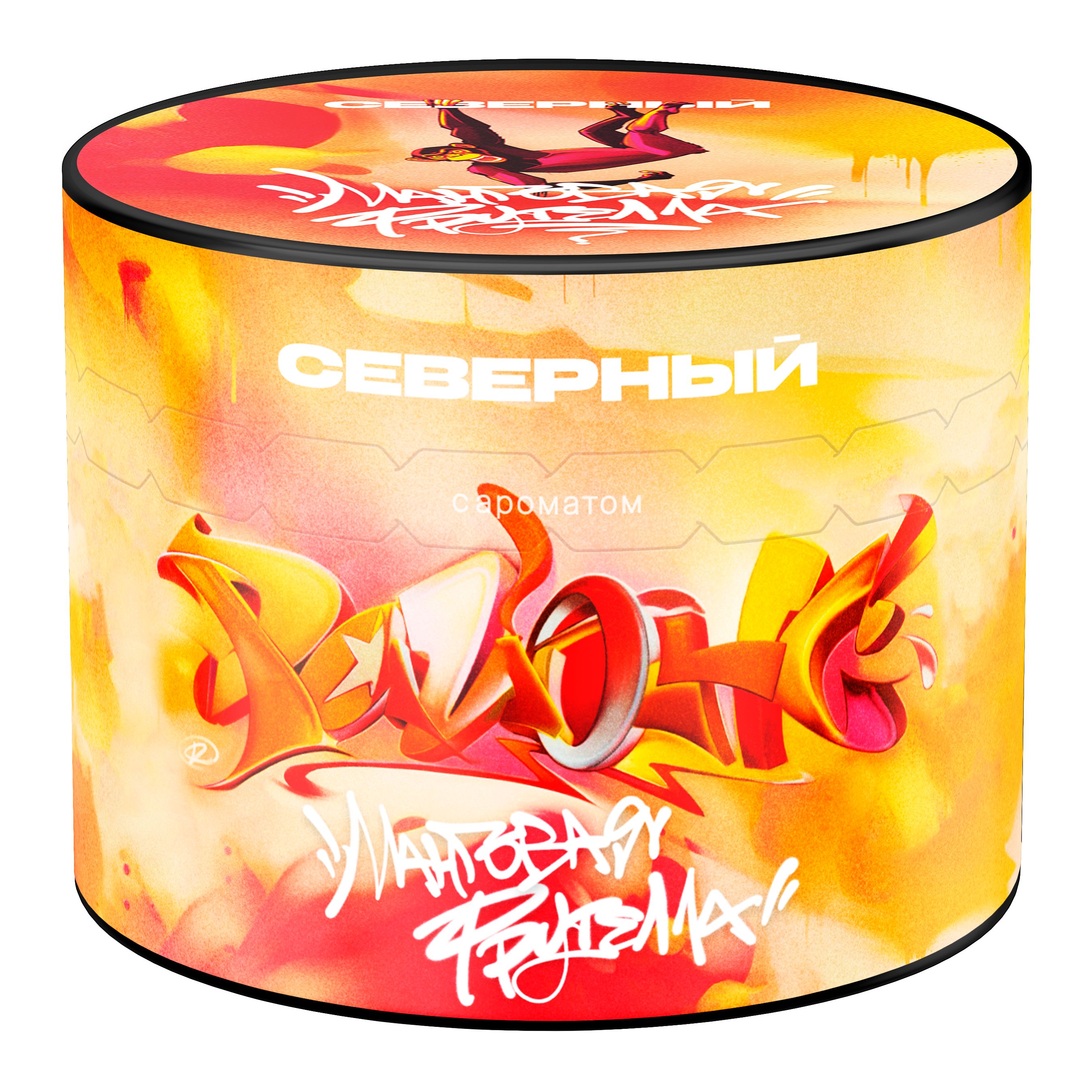 картинка Табак Северный -  Манговая Фрутелла 40 гр. от магазина BigSmoke