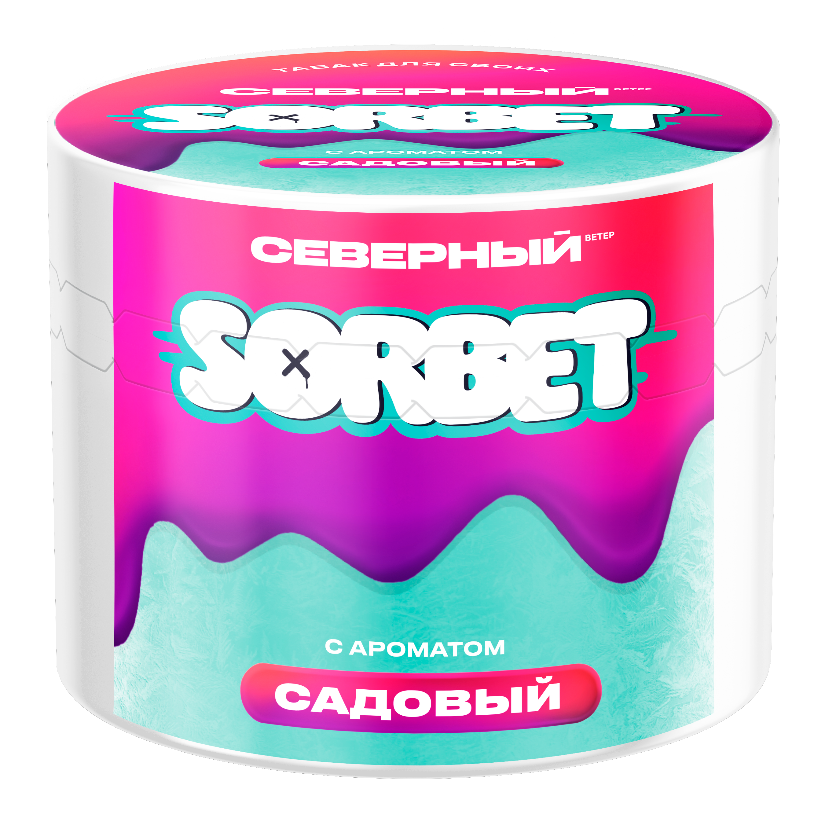 картинка Табак Северный -  Садовый Сорбет 40 гр. от магазина BigSmoke