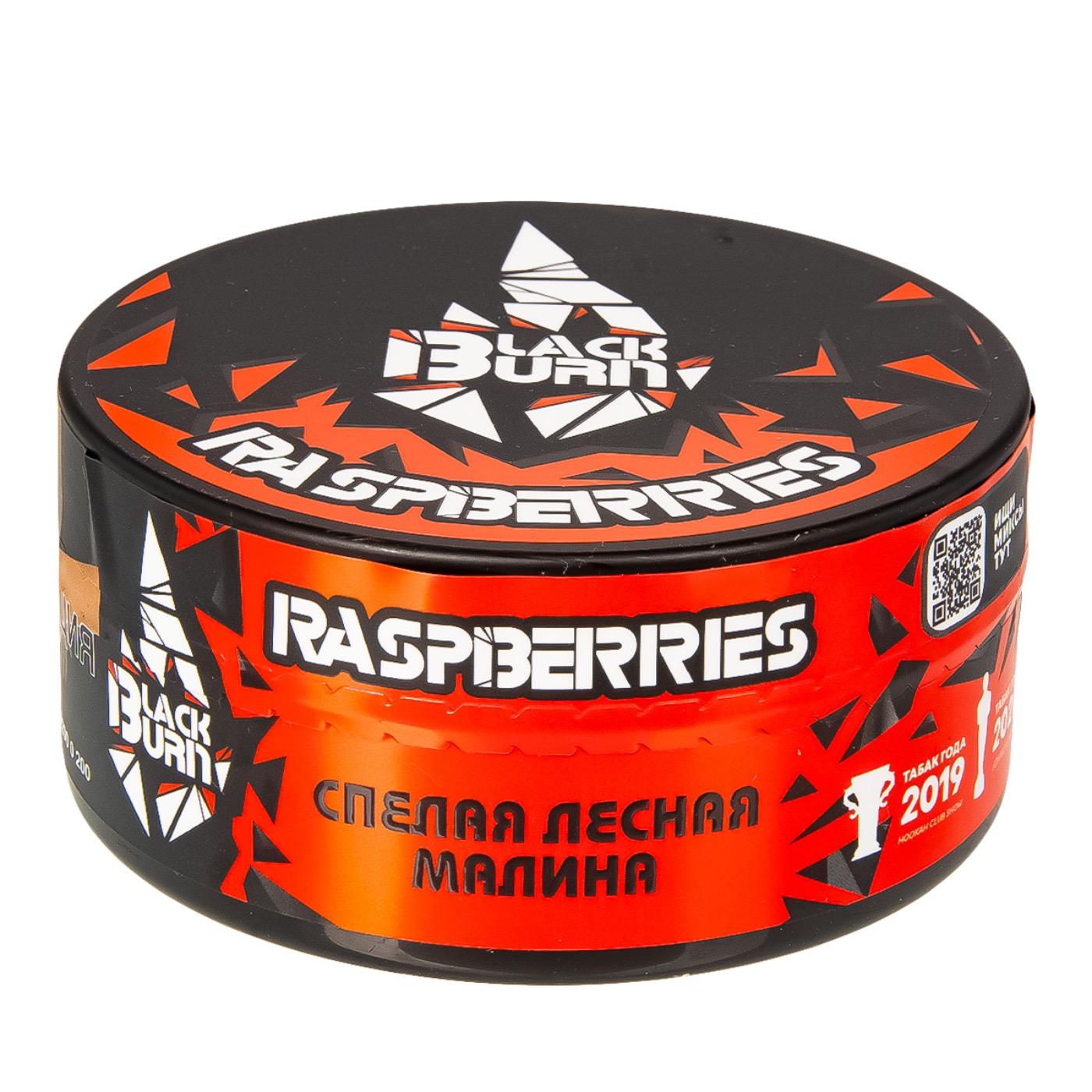 картинка Табак Black Burn - Лесная малина (Raspberries) 100 гр. от магазина BigSmoke
