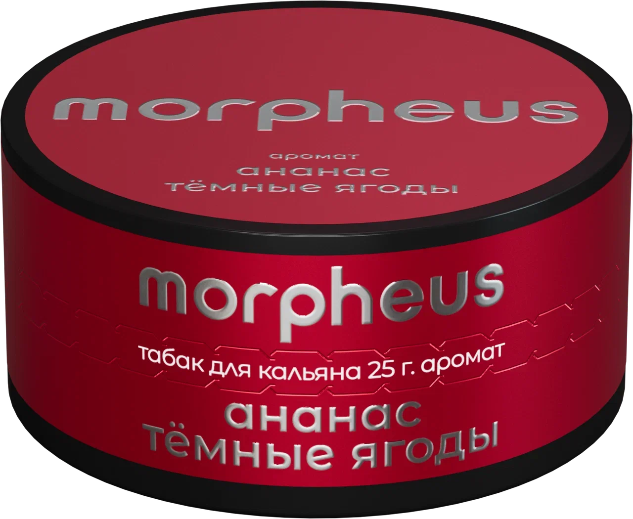 картинка Табак Morpheus - Ананас Темные Ягоды 25 гр. от магазина BigSmoke