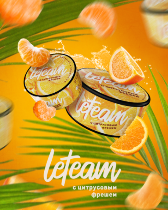 картинка LeTeam Medium - С Цитрусовым Фрешем 125 гр. от магазина BigSmoke