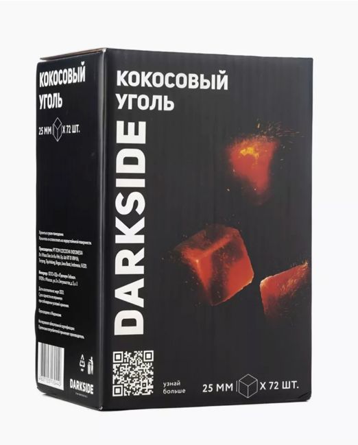 картинка Уголь DarkSide 25 мм от магазина BigSmoke