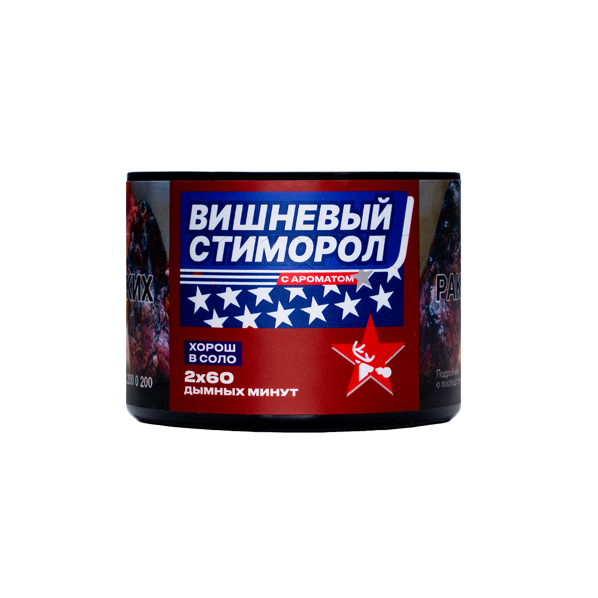 картинка Табак Северный -  Вишневый Стиморол 40 гр. от магазина BigSmoke